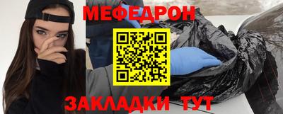каннабис Дубна