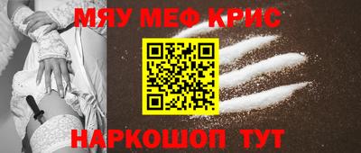 мдпв Донской