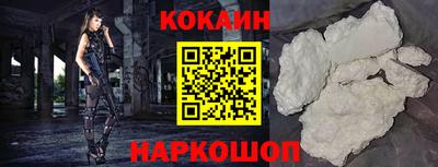 мдпв Донской