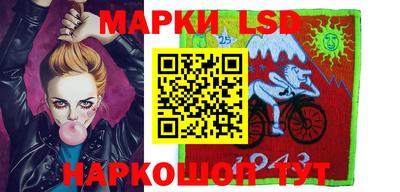 MDMA Гусь-Хрустальный