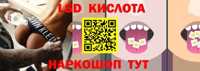MDMA Гусь-Хрустальный
