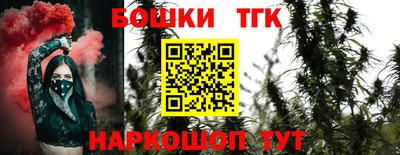 MDMA Гусь-Хрустальный