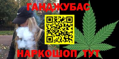 СК Гусев