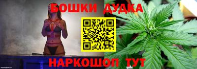 СК Гусев