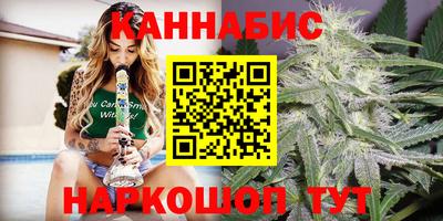 MDMA Гусь-Хрустальный