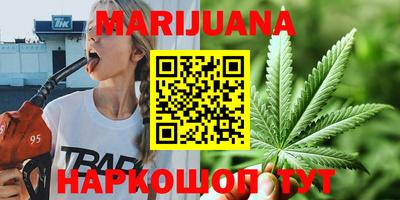 MDMA Гусь-Хрустальный
