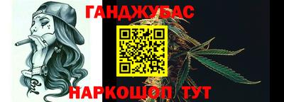 эйфоретик Гусиноозёрск