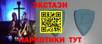 СК Гусев
