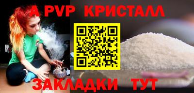 MDMA Гусь-Хрустальный