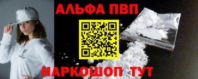 СК Гусев