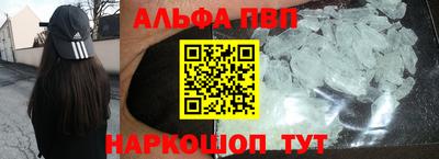 эйфоретик Гусиноозёрск