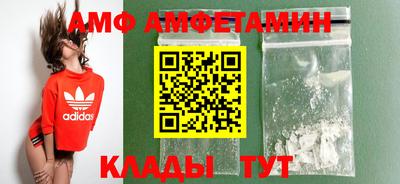 MDMA Гусь-Хрустальный