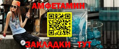 MDMA Гусь-Хрустальный