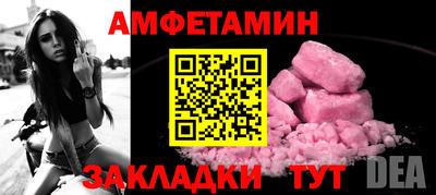 СК Гусев