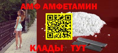 СК Гусев
