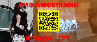 MDMA Гусь-Хрустальный
