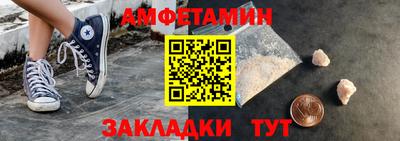 СК Гусев