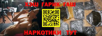 СК Гусев
