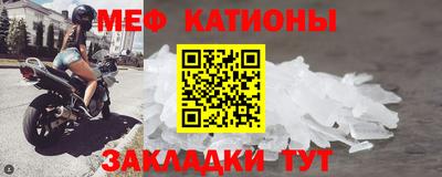 СК Гусев
