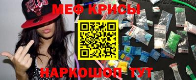 СК Гусев