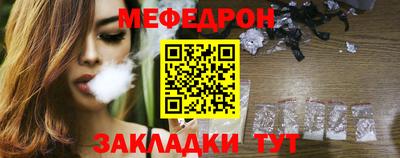 СК Гусев