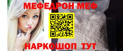 MDMA Гусь-Хрустальный