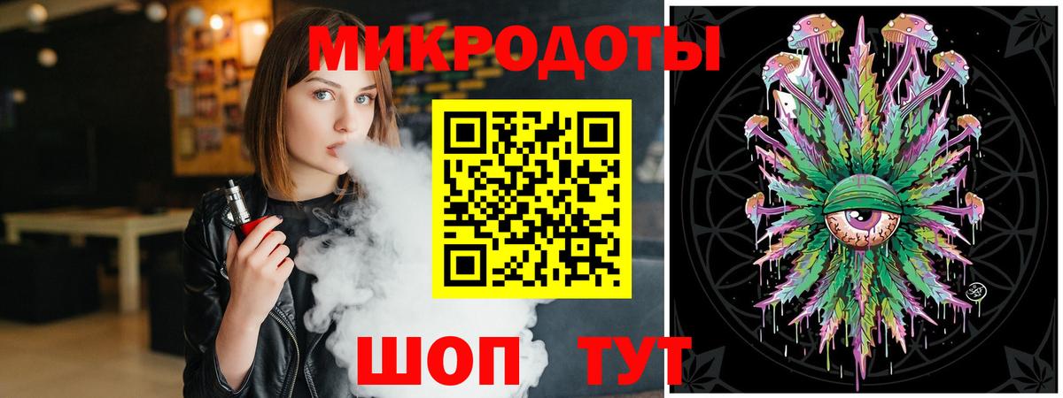Лабытнанги  Псилоцибиновые грибы Magic Shrooms  Вход с VPN 